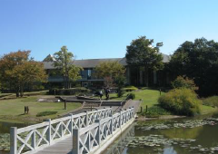 三木山森林公園