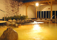 天然温泉湯庵