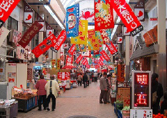 明石魚の棚商店街